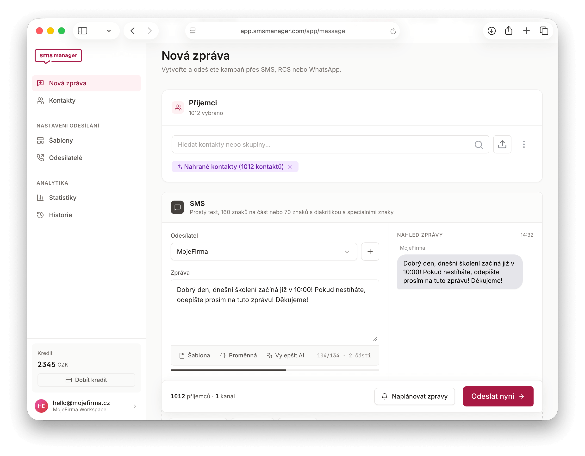 SmsManager app – sending bulk SMS
